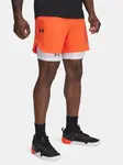 Pánské kraťasy Under Armour UA Vanish Elite Short - Pánské