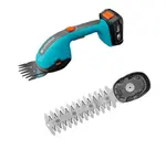 Gardena - 18V AKU nůžky na keře a trávu PowerCut, bez baterie a nabíječky 14750-55