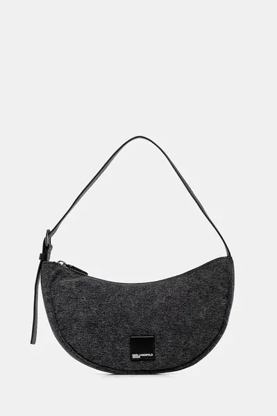 Kabelka Karl Lagerfeld Jeans šedá barva, A4W30237