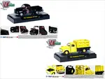 Auto Trucks Release 21A 1951 Studebaker 2R 2pc Cars Set W/CASES 1/64 Diecast Model Cars by M2 Machines