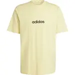 adidas ESSENTIALS LINEAR SINGLE JERSEY Pánské triko, žlutá, velikost