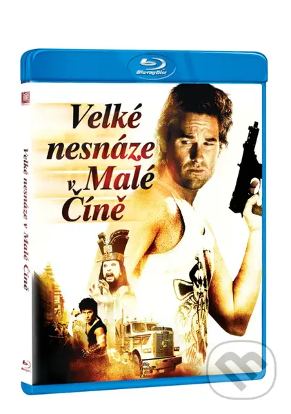 Velké nesnáze v malé Číně - John Carpenter