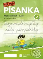 Český jazyk 2 - nová edice - písanka - 2. díl - kniha z kategorie 1. stupeň