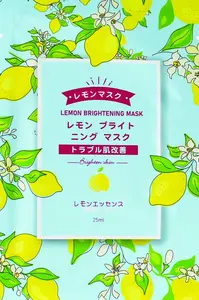 Mooyam pleťová maska Lemon Brightening