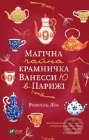 Mahichna chaina kramnychka Vanessy Yu v Paryzhi - Rozalia Lim - kniha z kategorie Beletrie