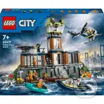 LEGO® City 60419 Polícia a väzenie na ostrove - hra z kategorie City