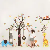 Samolepka na stenu/Tapeta Safari H16358