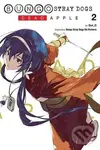 Bungo Stray Dogs: Dead Apple 2 - Gun_Zi