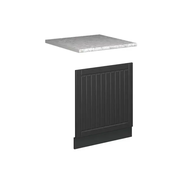 Vicco PŘEDNÍ PANEL Fame-Line Tmavě šedá 60 cm , PD Mramor