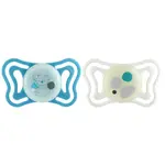 CHICCO Dudlíky Physioforma Light silikonové ortodontické neutral 16-36m, 2 ks