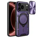 Techsuit CamGuard Pro, iPhone 17 Pro Max / 18 Pro Max, fialový