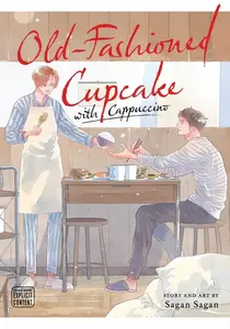 Old-Fashioned Cupcake with Cappuccino - Sagan Sagan