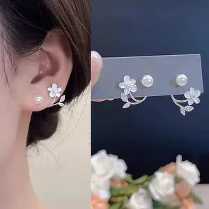 Alloy & Plastic Pearl Stud Earrings