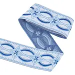 5M Polyester Rhombus Jacquard Ribbons