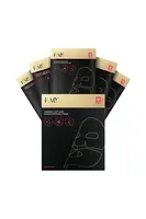 Hydrogelová maska na obličej s kolagenem FOREO Glass Skin FAQ™