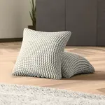 Bielastické potahy COSTINA smetanová povlaky na polštářky 2 ks ( 40 x 40 cm)