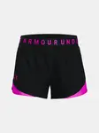 Dámské kraťasy Under Armour