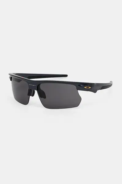 Oakley sluneční brýle