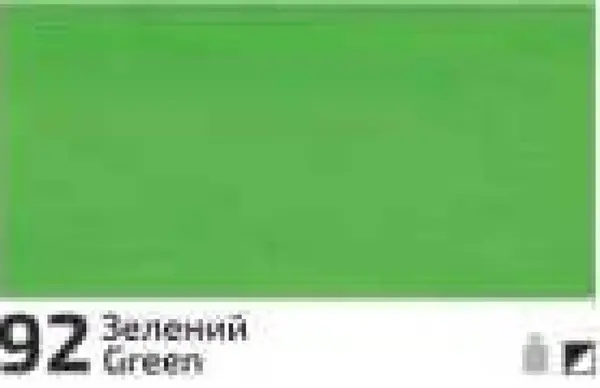 Akrylová barva Rosa Decor 20ml – 192 Fluo green