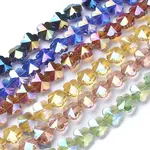Electroplate Glass Beads Strands