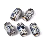Vintage Handmade Porcelain Beads