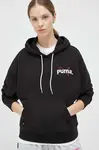 Puma  Mikina