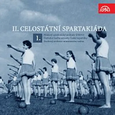 Filmový symfonický orchestr (FISYO), Ústřední hudba armády České republiky, Dechový orchestr ministerstva vnitra – II. Celostátní spartakiáda 1.