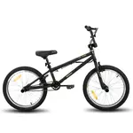 BMX kolo Hiland Redeem 20" • 12,82 kg černá