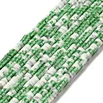 Electroplated Natural Howlite Bead Strands