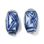 Handmade Porcelain Beads