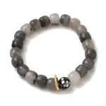 Natural Cloudy Quartz & Shell Stretch Bracelets