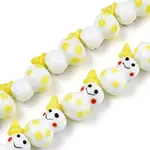 Handmade Lampwork Beads Strands