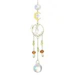 Glass Teardrop & Mushroom &  Brass Moon Suncatcher