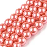 Baking Paint Pearlized Glass Pearl Round Bead Strands