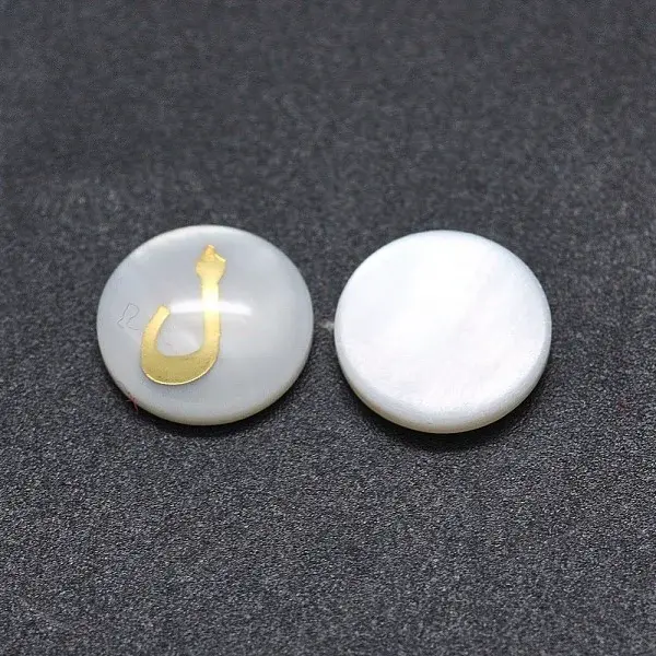 Shell Cabochons