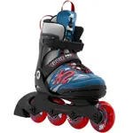 Dětské nastavitelné kolečkové brusle K2 Eddie PRO M (32-37)