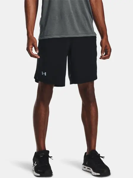 Pánske kraťasy Under Armour