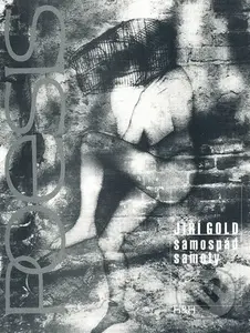 Samospád samoty - Jiří Gold - kniha z kategorie Společenská beletrie