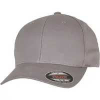 Kšiltovka Twill šedá