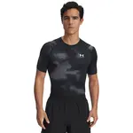Pánské kompresní tričko Under Armour HG Armour Printed SS