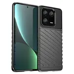 Odolné puzdro TPU pre Xiaomi 13 Pro - Čierna H24647