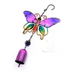 Iron Wind Chimes