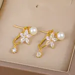 Elegant Brass Pave Clear Cubic Zirconia Stud Earrings