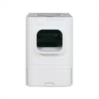 LavvieBot