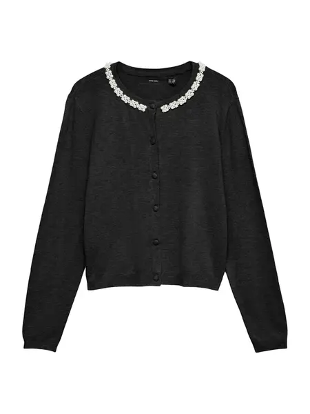 VERO MODA Kardigán 'VMNEWGLORY'  čierna melírovaná