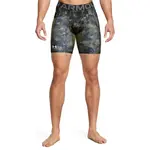 UA HG Armour Prtd Comp Sts-GRN