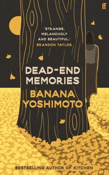 Dead-End Memories - Banana Yoshimoto