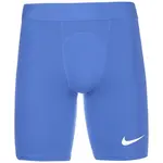 NIKE Športové nohavičky 'Strike Pro'  nebesky modrá / biela