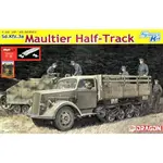 Model Kit military 6761 - SD.KFZ.3a MAULTIER HALF-TRACK (1:35)