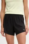 Puma Tréninkové šortky Puma